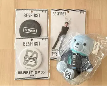 BE:FIRST RYUHEI 곰 클리어 키체인 세트