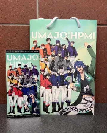 히프노시스 마이크 도쿄 경마장 (비기너즈 세미나 특전)