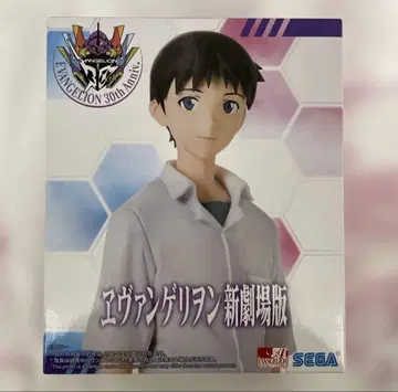 에반게리온 신극장판 하이 프리미엄 피규어 이카리 신지