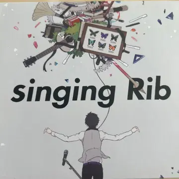 singing Rib