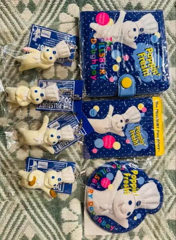 PILLSBURY DOUGHBOY 세트 파랑