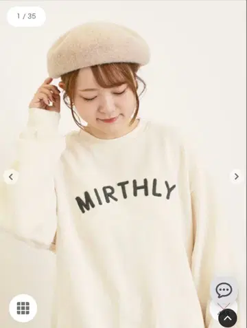 쭈리 넉넉한 자수 로고 맨투맨 택 없음