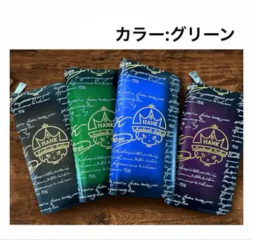 [HANK] 남성용 장지갑 대용량 가죽 지갑 YKK 지퍼 green