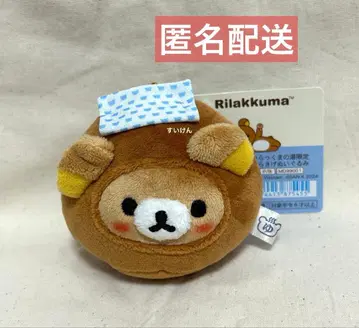 리락쿠마 매달리는 봉제 인형 만쥬 리락쿠마의 온천 3