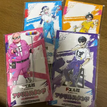 도즈루사 아크릴 스탠드 4개 세트