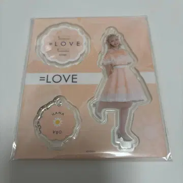 =LOVE 아크릴 스탠드 오바 하나