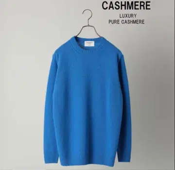 캐시미어 크루넥 스웨터 파랑