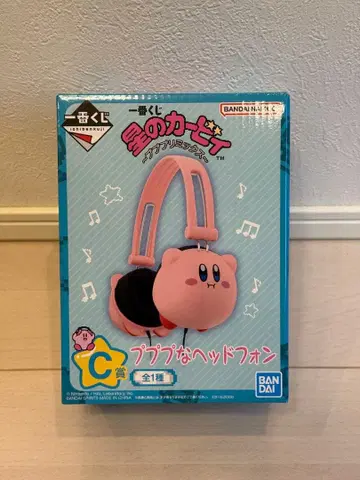 커비 제일복권 C상 푸푸푸 헤드폰