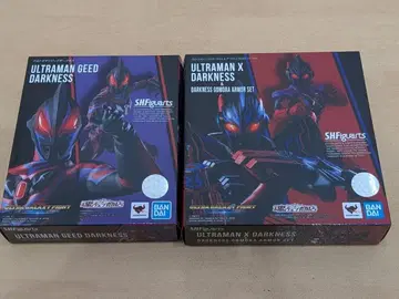 S.H.figuarts 지드 다크니스 엑스 다크니스 혼웹 상점