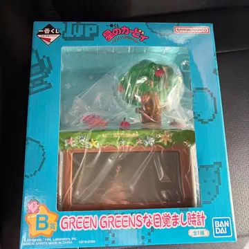 커비 1번 복권 알람 시계