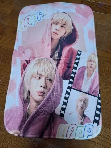 BTS 진 플로어 매트 욕실 매트 새상품 HAPPY JIN