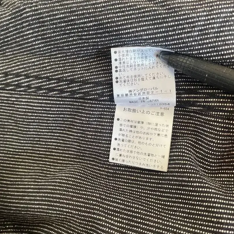 7번째 상품 이미지