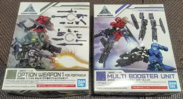 30MM 멀티 부스터 포르타노바용 옵션 웨폰 1 [ 새상품 미개봉 ]