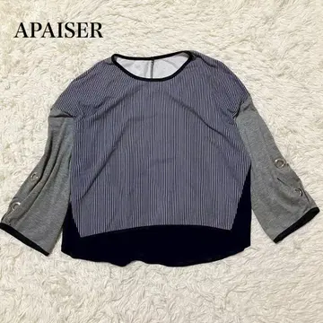 아파이저 블라우스 스트라이프 절개 상의 오피스 캐주얼 워셔블 고급