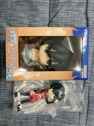 이토시 린 세트 파르베르 조절기 블루 록