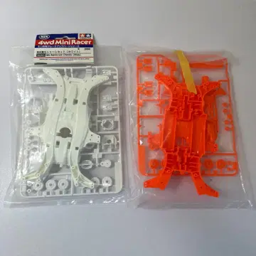 미니 사륜구동 MA 화이트 오렌지