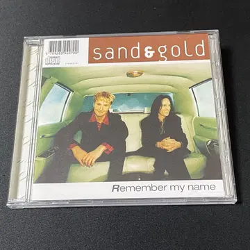 sand & gold - Remember my name