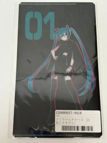 하츠네 미쿠 클리어 멀티 케이스 SuperGroupies 특전