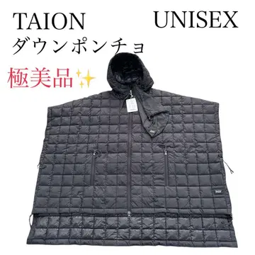 컨디션 최상 TAION 마운틴 오픈 프론트 다운 판초 F 블랙