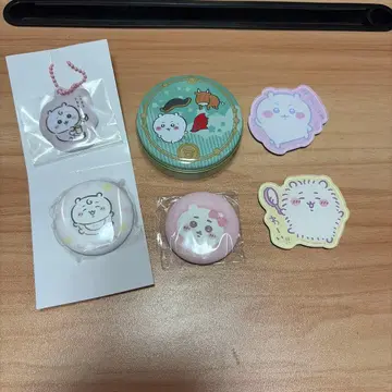 치이카와 굿즈 묶음 판매