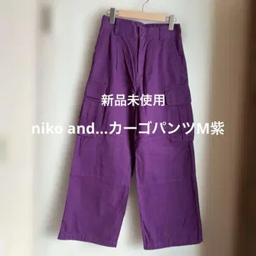 미사용 새상품 niko and - 카고 팬츠 M 보라색