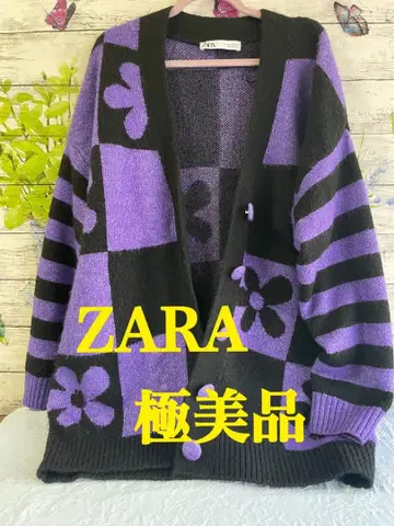ZARA 꽃무늬 스트라이프 가디건 컨디션 최상, 멋스럽고 고급스러운
