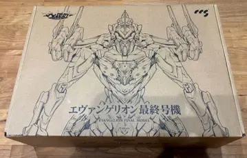 CCSTOYS 철박 에반게리온 최종호기 에반게리온ANIMA