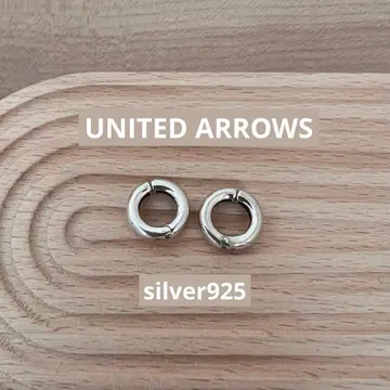 UNITED ARROWS silver925 후프 귀찌