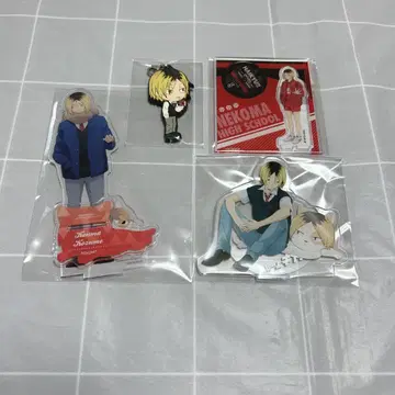 하이큐!! 코즈메 켄마 아크릴 스탠드 러버 스트랩 묶음 판매