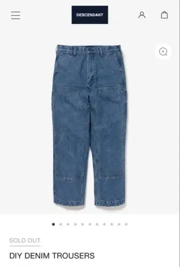 DESCENDANT DIY DENIM TROUSERS