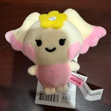 ATEEZ MIGHTEEZ 탄요 키링