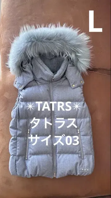 TATRAS 타트라스 퍼 포함 다운 베스트 사이즈 03 L