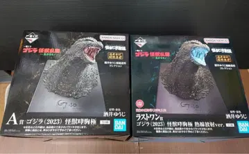 제일복권 고질라 번개 수란무 -난폭한 존재- A상 & 라스트 원상