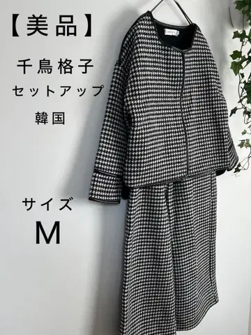 [ 새상품급 ] 하운드투스 셋업 와이드 팬츠 여성 수트 M 사이즈 한국