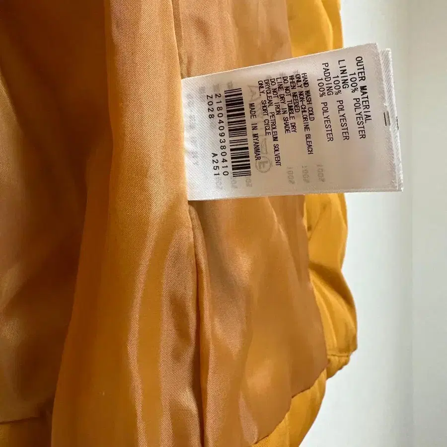 8번째 상품 이미지