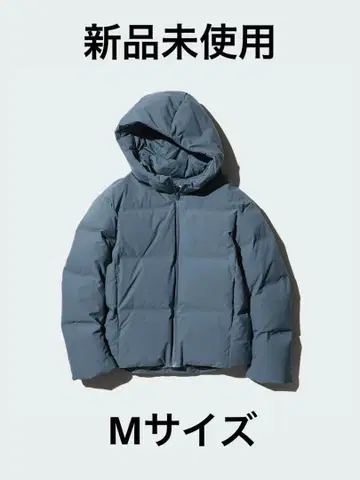 미사용 새상품 UNIQLO 심리스 다운 후드티 M blue 2024년
