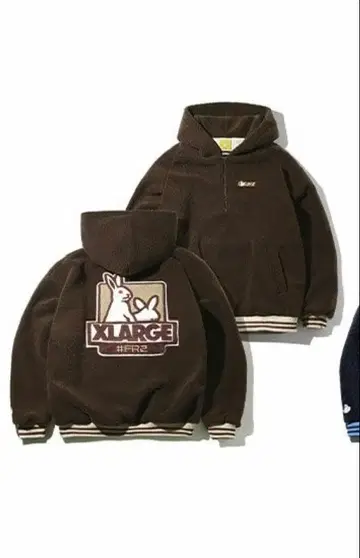 XLARGE #FR2 보아 후드티