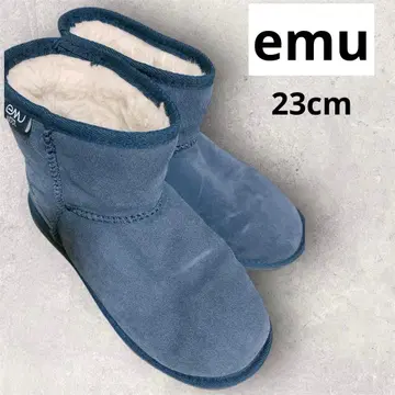 EMU 어그 부츠 보아 숏부츠 네이비 방수 에뮤 복슬복슬
