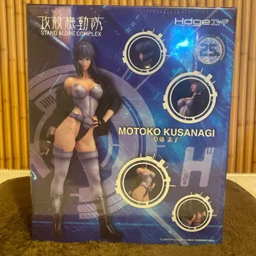 쿠사나기 모토코 [ 공각기동대 S.A.C. ]