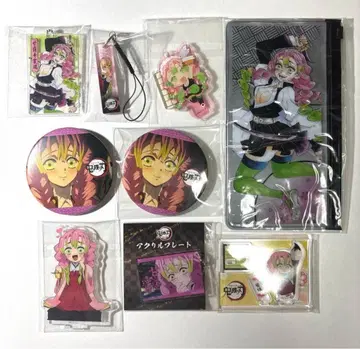 귀멸의 칼날 칸로지 미츠리 굿즈 묶음 판매