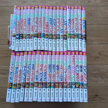 괴도 조로리 40권