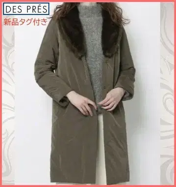 택 포함 새상품 데프레 퍼 트리밍 다운 코트 투모로우랜드