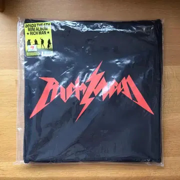 aespa Rich Mam BAG B ver 미개봉 새상품