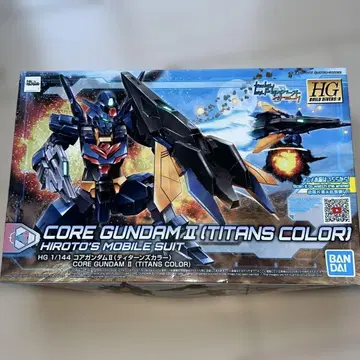 HG 코어 건담 II 티탄즈 컬러