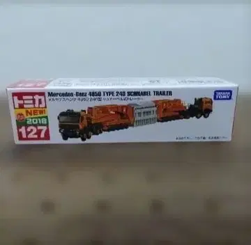 토미카 벤츠 4850 240형 슈나벨식 트레일러