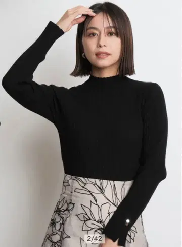 Mystrada 긴팔 보틀넥 니트