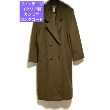 캐시미어 이탈리아제 빈티지 desii MODO 브라운 카멜