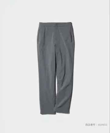 히트텍 이지 팬츠 그레이