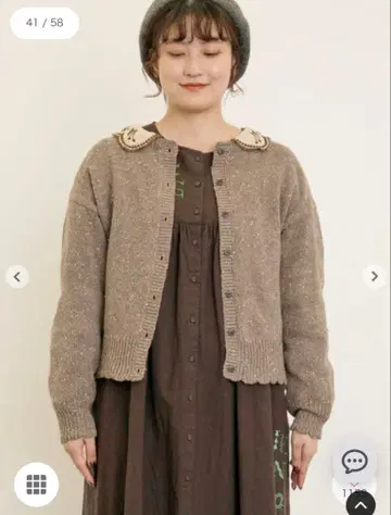 [ 마카베 앨리스 x Samansa Mos2 ] 자수 가디건