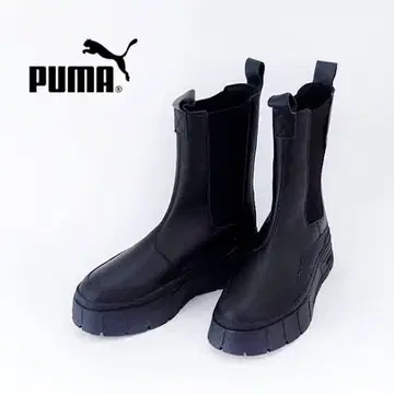 PUMA 사이드 고어 부츠 25cm